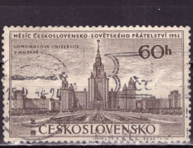 Чехословаччина Чехословакия ^/--/^ Чехословакия. Чехословацко-советская дружба 1953 г. ^_^^^ Чехословаччина. Чехословацько-радянська дружба 1953 р. - фото фото фото