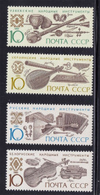 СРСР - СССР - ^/--/^ СССР  1989 г   MNH - инструменты ^_^^^ СРСР 1989 MNH - інструменти - фото фото фото