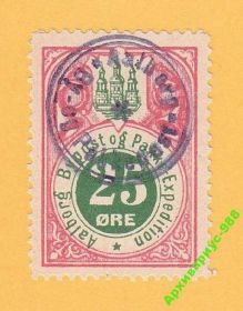 Скандинавія Скандинавия ^/--/^ ОЛЬБОРГ 1888 ДАНИЯ Город BYPOST Архитектура ЛОКАЛ ^_^^^ ОЛЬБОРГ 1888 ДАНІЯ Місто BYPOST Архітектура ЛОКАЛ - фото фото фото
