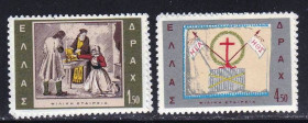 Греція Греция ^/--/^ Греция  1965 г MNH - ^_^^^ Греція 1965 MNH - фото фото фото