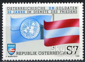 Австрія Австрия ^/--/^ Австрия 1990 война армия флаг ООН миротворцы Mi 2004 MNH ^_^^^ 1990 — Війна армія прапор ООН миротворці Mi 2004 MNH - фото фото фото