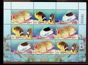 Фауна Фауна ^/--/^ Тонга Tonga 1998 Mi 1536-1538 Фауна. Тропические рыбы MNH ^_^^^ Тонга Tonga 1998 Mi 1536-1538 Фауна. Тропічні риби MNH - фото фото фото