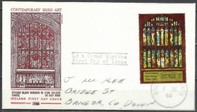 Ірландія Ирландия ^/--/^ Ирландия 1969 искусство 1 /--/ м.КПД ^_^^^ Ірландія 1969 мистецтво 1 /--/ м. ККД - фото фото фото
