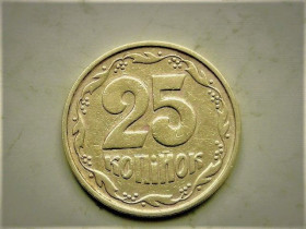 Обігові Обиходные ^/--/^ 25 копійок 1992 рік Україна 3 /--/ БАм &amp;quot; Грубий Герб &amp;quot;  (674) ^_^^^ 25 копеек 1992 год Украина 3 /--/ БАм &amp;quot; Грубый Герб &amp;quot; (674) - фото фото фото