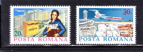 Транспорт Транспорт ^/--/^ Авиация . Румыния 1977 г  MNH - ^_^^^ Румунія 1977 MNH - фото фото фото