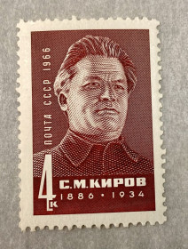 СРСР - СССР - ^/--/^ СРСР 1966. **                    (SP) ^_^^^ СРСР 1966. ** (SP) - фото фото фото