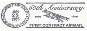 Америка Америка ^/--/^ США 1986 САМОЛЁТ АВИАПОЧТА АВИАЦИЯ ПОЧТОВАЯ СЛУЖБА 1-я КОНТРАКТНАЯ АВИАПОЧТА СГ ПК ОМ ^_^^^ США 1986 САМОЛЕТ АВІАПОЧТА АВІАЦІЯ ПОШОВА СЛУЖБА 1-а КОНТРАКТНА АВІАПОЧТА СГ ПК ОМ - фото фото фото
