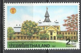 Таїланд Таиланд ^/--/^ Таиланд 1994 университет 1 /--/ м. ^_^^^ Таїланд 1994 університет 1 /--/ м. - фото фото фото