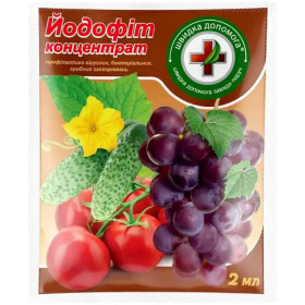 Рідини, гелі від комах Жидкости, гели от насекомых ^/--/^ Фунгицид Йодофит концентрат  2 /--/ мл ^_^^^ Фунгіцид Йодофіт концентрат 2 /--/ мл - фото фото фото