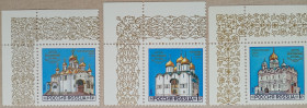 Архітектура Архитектура ^/--/^ Россия 1992 г - Соборы Московского Кремля, негаш - фото фото фото