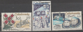 Чехословаччина Чехословакия ^/--/^ Чехословакия Чехословаччина 1979 космос ^_^^^ Чехословаччина 1979 космос - фото фото фото