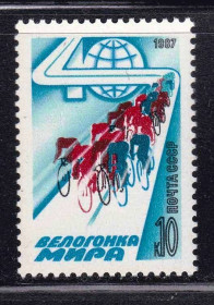СРСР - СССР - ^/--/^ ZM  СССР 1987  г  MNH спорт ^_^^^ ZM СРСР 1987 MNH спорт - фото фото фото