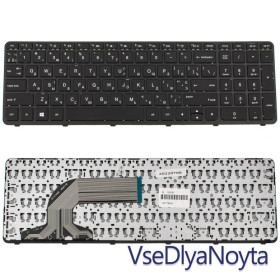 Клавіатури Клавиатуры ^/--/^ Клавиатура для ноутбука HP (Pavilion: 15-E, 15 /--/ T-E, 15 /--/ Z-E 15-N, 15 /--/ T-N, 15 /--/ Z-N series) ukr, black ^_^^^ Клавіатура для ноутбука HP (Pavilion: 15-E, 15 /--/ T-E, 15 /--/ Z-E 15-N, 15 /--/ T-N, 15 /--/ Z-N series) ukr, black - фото фото фото