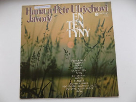 Платівки Пластинки ^/--/^ Виниловая пластинка Hana a Petr Ulrychovi Javory Entertyny ^_^^^ Вінілова платівка Hana a Petr Ulrychovi Javory Entertyny - фото фото фото