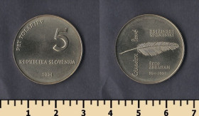 Словенія Словения ^/--/^ Словения 5 толаров 1994 ^_^^^ Словенія 5 толарів 1994 - фото фото фото