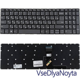 Клавіатури Клавиатуры ^/--/^ Клавиатура для ноутбука LENOVO (IdeaPad: 330 /--/ S-15) rus, black, без фрейма (ОРИГИНАЛ) ^_^^^ Клавіатура для ноутбука LENOVO (IdeaPad: 330 /--/ S-15) rus, black, без фрейму (ОРИГІНАЛ) - фото фото фото