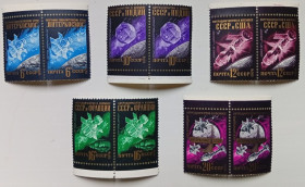 СРСР - СССР - ^/--/^ СССР 1976 Интеркосмос, сцепки, MNH ^_^^^ СРСР 1976 Інтеркосмос, зчеплення, MNH - фото фото фото