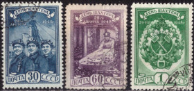 СРСР - СССР - ^/--/^ СССР. День шахтёра  (серия) 1948 г. ^_^^^ СРСР. День шахтаря (серія) 1948 - фото фото фото