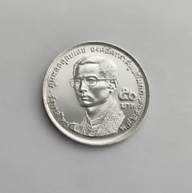 Таїланд Таиланд ^/--/^ 50 БАТ ТАИЛАНД 1971 состояние UNC серебро 24,7/0.900 ОЧЕНЬ РЕДКАЯ!!! ^_^^^ 50 БАТ ТАІЛАНД 1971 стан UNC срібло 24,7/0.900 Дуже рідка!!! - фото фото фото