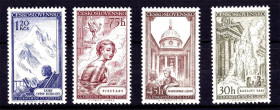Чехословаччина Чехословакия ^/--/^ Чехословакия 1956 г  MNH ^_^^^ Чехословаччина 1956 MNH - фото фото фото