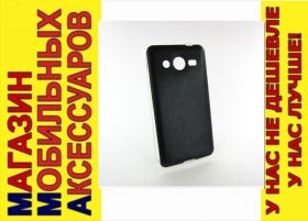 Чохли, бампера Чехлы, бампера ^/--/^ ЧЕХОЛ НАКЛАДКА КОЖА Samsung G /--/ 355 Core 2 LEATHER CASE black ^_^^^ Samsung G /--/ 355 Core 2 LEATHER CASE black - фото фото фото