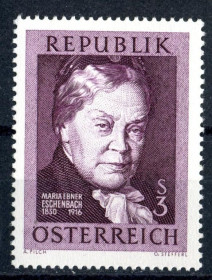 Австрія Австрия ^/--/^ Австрия. Мария Эбнер-Эшенбах  (серия)** 1966 г. ^_^^^ Австрія. Марія Ебнер-Ешенбах (серія) 1966 - фото фото фото
