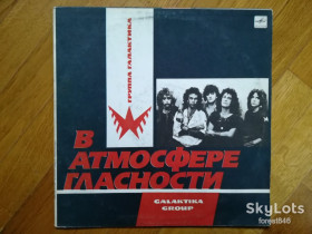 Платівки Пластинки ^/--/^ Галактика-В атмосфере гласности  (7)-Ex.+, Мелодия ^_^^^ Галактика-В атмосфері гласності (7)-Ex.+, Мелодія - фото фото фото