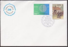 Ірландія Ирландия ^/--/^ Ирландия 1981 ЗЕМЕЛЬНЫЙ ЗАКОН АКТ ЗЕМЛЕОТВОД ЗЕМЛЯ КОРОЛЕВСКОЕ ОБЩЕСТВО ДУБЛИНА КПД Mi.458-459 ^_^^^ Ірландія 1981 ЗЕМЕЛЬНИЙ ЗАКОН АКТ ЗЕМЛЕОТВОД ЗЕМЛЯ КОРОЛЕВСЬКЕ ТОВАРИСТВО ДУБЛІНА ККД Mi.458-459 - фото фото фото