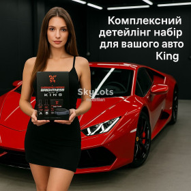 Автохімія, засоби догляду за автомобілем Автохимия, средства ухода за автомобилем ^/--/^ Нанокерамічне покриття авто Coating Kit King 9 /--/ Н ^_^^^ Нанокерамическое покрытие авто Coating Kit King 9 /--/ Н - фото фото фото