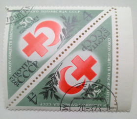СРСР - СССР - ^/--/^ СССР 1973 Красный крест и полумесяц, сцепка, гашеная ^_^^^ СРСР 1973 Червоний хрест і півмісяць, зчіпка, гашена - фото фото фото