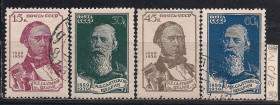 СРСР - СССР - ^/--/^ СССР  (*),  (.),1939 /--/ г., распродажа коллекции, 50-летие со дня смерти писателя М.Е. Салтыкова-Щедрина ^_^^^ СРСР (*), 1939, розпродаж колекції, 50-річчя з дня смерті письменника М. Е. Салтикова-Щедріна - фото фото фото