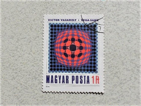 Угорщина Венгрия ^/--/^ Поштова марка Угорщина 1979 рік ^_^^^ Почтовая марка Венгрия 1979 год - фото фото фото