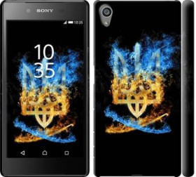 Чохли, бампера Чехлы, бампера ^/--/^ Чехол на Sony Xperia Z /--/ 5 E /--/ 6633 Герб 1635 /--/ m-274 - фото фото фото