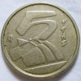 Іспанія Испания ^/--/^ Іспанія 5 песет 1992 року #6 /--/ П /--/ 1910 ^_^^^ Испания 5 песет 1992 года #6 /--/ П /--/ 1910 - фото фото фото