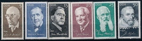 Інше Другое ^/--/^ ГДР Личности Кеплер 1971 ^_^^^ НДР Особистості Кеплер 1971 - фото фото фото