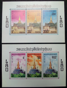 Лаос Лаос ^/--/^ Лаос 1976 Пагода, архитектура, 2 блока, MNH ^_^^^ Лаос 1976 Пагода, архітектура, 2 блоки, MNH - фото фото фото