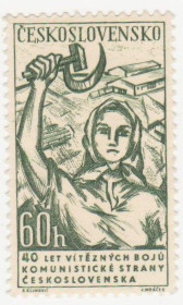 Чехословаччина Чехословакия ^/--/^ Чехословакия 1961 г № 1269 ** ^_^^^ Чехословаччина 1961 р No 1269 ** - фото фото фото
