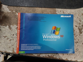 Інше Другое ^/--/^ Книжка Microsoft Windows XP Professional № 240209100 ^_^^^ Microsoft Windows XP Professional No 240209100 - фото фото фото