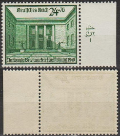Третій Рейх (-) Третий Рейх (-) ^/--/^ 1940 - Рейх - Філвиставка Mi.743 _Поле _36,0 € ** ^_^^^ 1940 - Рейх - Филвиставка Mi.743 _Поле _36,0 € ** - фото фото фото