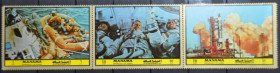 Інше Другое ^/--/^ Манама Космос Аполло-11 Джемини-6 1972 ^_^^^ Манама Космос Аполло-11 Джеміні-6 1972 - фото фото фото