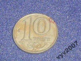 Казахстан Казахстан ^/--/^ Казахстан-2000 г.-10 теньге ^_^^^ Казахстан-2000 р.-10 теньге - фото фото фото