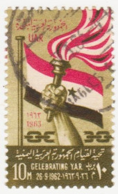 Інші країни Другие страны ^/--/^ Египет     ( ОАР ) 1963 г. № 163 гашеная ^_^^^ Єгипет (ОАР) 1963 р. No 163 гашена - фото фото фото