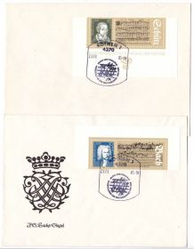 Тематичні колекції Тематические коллекции ^/--/^ NM Личности . ГДР 1985 г  - музыка и филателия - композиторы - 3 конверта / 2 /--/ а скана ^_^^^ NM Особистості . НДР 1985 р - музика і філателія - композитори - 3 конверти / 2 /--/ а скана - фото фото фото