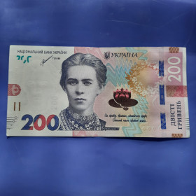 Загальнодержавні випуски Общегосударственные выпуски ^/--/^ 200 Гривень 2021 года с Шикарным #ЄД 6355778 в вашу Коллекцию! ^_^^^ 200 Июнь 2021 года с Шикарным #ЕД 6355778 в вашу Коллекцию! - фото фото фото
