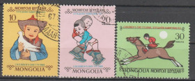 Монголія Монголия ^/--/^ Монголия Монголія 1966 діти ^_^^^ Монголия Монголия 1966 дети - фото фото фото