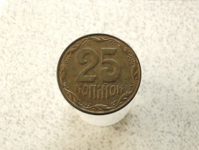 Обігові Обиходные ^/--/^ 25 копійок 2015 рік Україна  (82+) ^_^^^ 25 копеек 2015 год Украина (82+) - фото фото фото