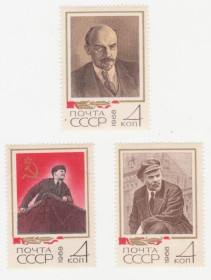 СРСР - СССР - ^/--/^ СССР  1968 г. № 3275-3277 ** серия ^_^^^ СРСР 1968 р. No 3275-3277 ** серія - фото фото фото