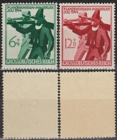Третій Рейх (-) Третий Рейх (-) ^/--/^ 1944 - Рейх - Тірольські стрільці Mi.897-98 ** ^_^^^ 1944 - Рейх - Тирольские стрельцы Mi.897-98 ** - фото фото фото