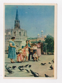 СРСР СССР ^/--/^ МОСКВА - У БОРОВИЦКИХ ВОРОТ КРЕМЛЯ = ДІТИ= листівка 1957 р. = БОРОДУЛИН = чиста = тир 350 тис. ^_^^^ МОСКВА - В БОРОВИЦКИХ ВОРОТ КРЕМЛЯ = ДЕТИ= открытка 1957 г. = БОРОДУЛИН = чистая тир 350 тыс. - фото фото фото