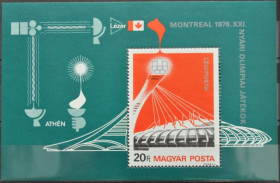 Інше Другое ^/--/^ Венгрия Космос Спорт Монреаль 1976 ^_^^^ Угорщина Космос Спорт Монреаль 1976 - фото фото фото